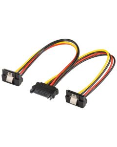 Intern PC kabel, 0,2m,