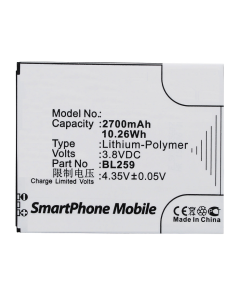 Batteri BL259 til Lenovo Lemon 3 / K32C36 (Kompatibelt)