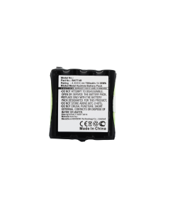 Batteri til bl.a. Motorola G223 / G225 (Kompatibelt)